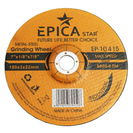 ΤΡΟΧΟΣ 180x3x22mm  EP-10415