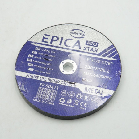 ΔΙΣΚΟΣ ΛΕΙΑΝΣΗΣ ΜΕΤΑΛΛΟΥ 230*3*22.2mm EPICA STAR TO-EP-50471