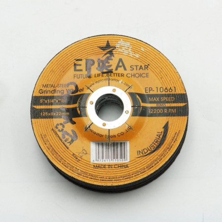 ΔΙΣΚΟΣ ΚΟΠΗΣ 125x6x22mm EPICA TO-EP-10661