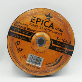 ΔΙΣΚΟΣ ΚΟΠΗΣ 230x6x22mm  TO-EP-10425