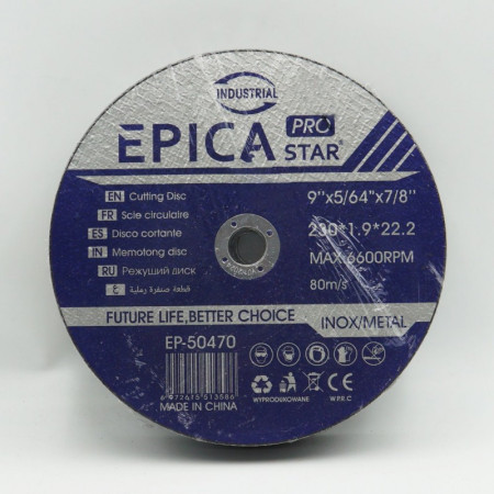 ΔΙΣΚΟΣ ΛΕΙΑΝΣΗΣ ΜΕΤΑΛΛΟΥ 230*1.9*22.2mm EPICA STAR TO-EP-50470