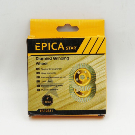 ΔΙΑΜΑΝΤΟΔΙΣΚΟΣ 4''/110mm EP-10361