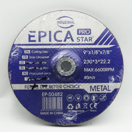 ΔΙΣΚΟΣ ΚΟΠΗΣ 230*3*22.2 EPICA STAR TO-EP-50482