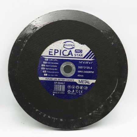 ΔΙΣΚΟΣ ΚΟΠΗΣ 355x3x25.4mm EPICA STAR TO-EP-50467