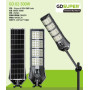 ΗΛΙΑΚΟΣ ΠΡΟΒΟΛΕΑΣ ΔΡΟΜΟΥ GD-02-500W