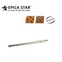 ΤΡΥΠΑΝΙ ΞΥΛΟΥ 12mm  TO-EP-10384