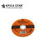 ΔΙΣΚΟΣ ΚΟΠΗΣ ΣΙΔΗΡΟΥ 125x1.2x22mm (25τμχ) EP-10659