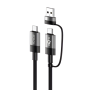 ΚΑΛΩΔΙΟ USB-TYPE-c  S-693