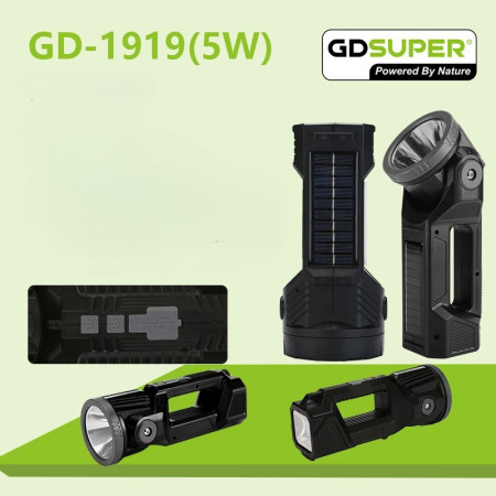 ΗΛΙΑΚΟΣ ΦΑΚΟΣ GD-1919 (5W)