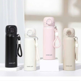 ΑΝΟΞΕΙΔΩΤΟ ΘΕΡΜΟΣ 500ml MXS-8841-500