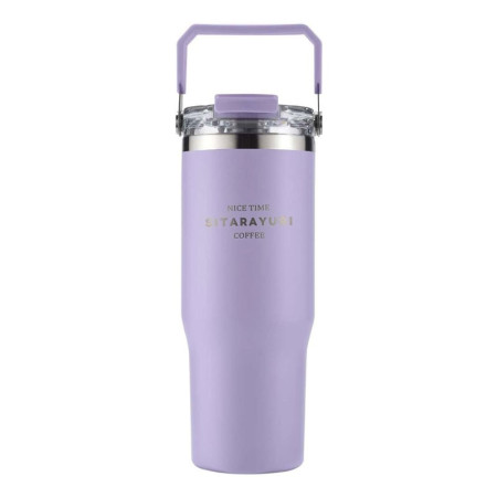 ΑΝΟΞΕΙΔΩΤΟ ΘΕΡΜΟΣ 900ml ZF-002