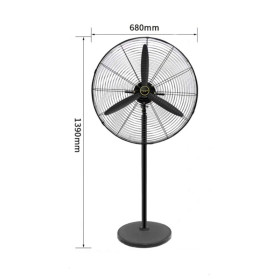 ΑΝΕΜΙΣΤΗΡΑΣ ΔΑΠΕΔΟΥ 139cm FS-650
