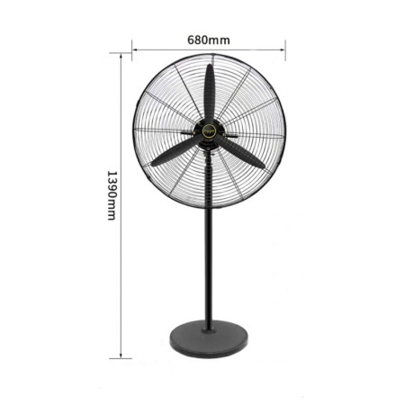 ΑΝΕΜΙΣΤΗΡΑΣ ΔΑΠΕΔΟΥ 139cm FS-650