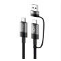 ΚΑΛΩΔΙΟ USB-TYPE-c  S-693