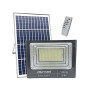 JORTAN ΗΛΙΑΚΟΣ ΠΡΟΒΟΛΕΑΣ 1200W ΜΕ ΤΗΛΕΧΕΙΡΙΣΜΟ JT-BJ1200W-TZ