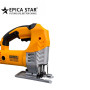 ΗΛΕΚΡΙΚΗ ΣΕΓΑ 750W EP-10657