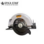 ΗΛΕΚΤΡΙΚΟ ΔΙΣΚΟΠΡΙΟΝΟ ΧΕΙΡΟΣ 2100W EP-11141