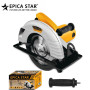 ΗΛΕΚΤΡΙΚΟ ΔΙΣΚΟΠΡΙΟΝΟ ΧΕΙΡΟΣ 2100W EP-11141