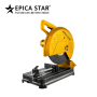 ΔΙΣΚΟΠΡΙΟΝΟ ΜΕΤΑΛΛΟΥ 2600W EP-10834