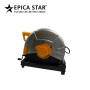 ΔΙΣΚΟΠΡΙΟΝΟ ΜΕΤΑΛΛΟΥ 2400W EP-10835