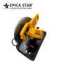 ΔΙΣΚΟΠΡΙΟΝΟ ΜΕΤΑΛΛΟΥ 2400W EP-10835