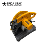 ΔΙΣΚΟΠΡΙΟΝΟ ΜΕΤΑΛΛΟΥ 2600W EP-10834
