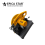ΔΙΣΚΟΠΡΙΟΝΟ ΜΕΤΑΛΛΟΥ 2600W EP-10834