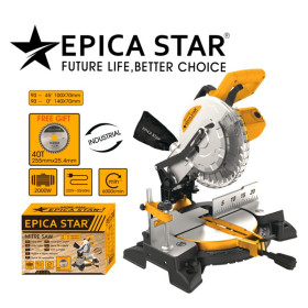 ΦΑΛΤΣΟΠΡΙΟΝΟ 2000W EP-11110