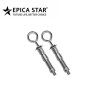 ΜΕΤΑΛΛΙΚΑ ΒΥΣΜΑΤΑ ΜΕ ΓΑΝΤΖΟ 4ΤΜΧ 4*38MM EP-40078