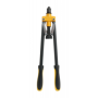 ΠΡΙΤΣΙΝΑΔΟΡΟΣ ΧΕΙΡΟΣ 17''/425mm EP-30288