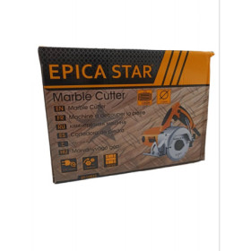 ΔΙΣΚΟΠΡΙΟΝΟ 1200W  EP-10833